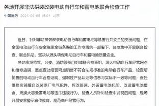 你敢信❓英超裁判公司招VAR裁判，必须能抗压&无经验要求？