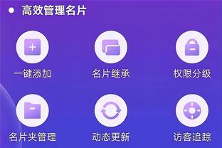 betway网页登入截图1